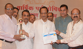 Hasti Co-Op Bank Ltd