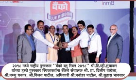 Hasti Co-Op Bank Ltd