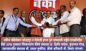 Hasti Co-Op Bank Ltd