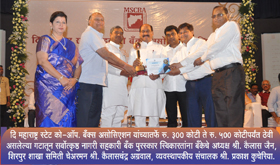 Hasti Co-Op Bank Ltd